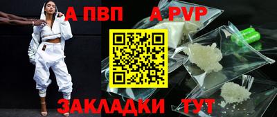 МДПВ Обь