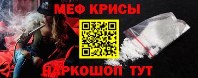 МДПВ Обь