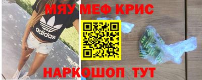 МДПВ Обь