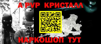 МДПВ Обь