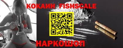 альфа пвп Нягань