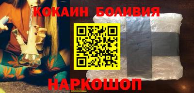 альфа пвп Нягань
