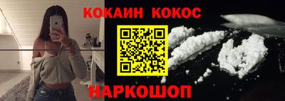 альфа пвп Нягань