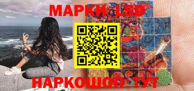 МДМА Обнинск