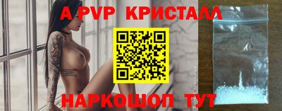 МДПВ Обь