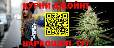 МДМА Обнинск
