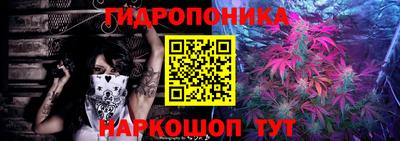 альфа пвп Нягань