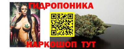альфа пвп Нягань