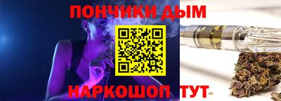 МДМА Обнинск