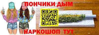 альфа пвп Нягань