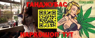 МДМА Обнинск
