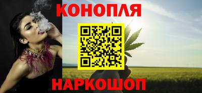 МДМА Обнинск