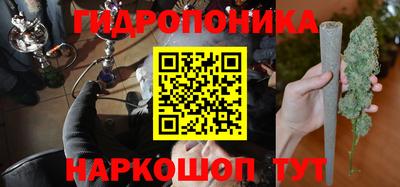 МДМА Обнинск