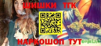 МДМА Обнинск