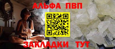 МДПВ Обь