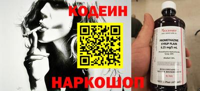 МДМА Обнинск