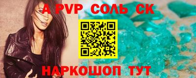 МДМА Обнинск
