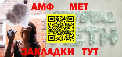 МДПВ Обь