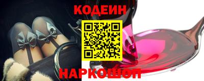 МДПВ Обь