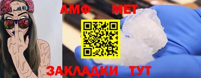 МДПВ Обь