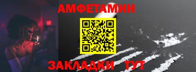 МДПВ Обь