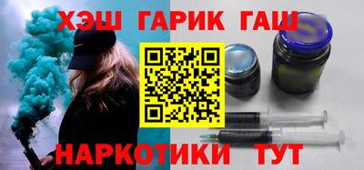 альфа пвп Нягань