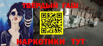 альфа пвп Нягань