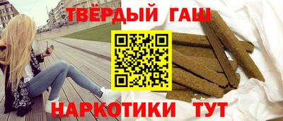 альфа пвп Нягань