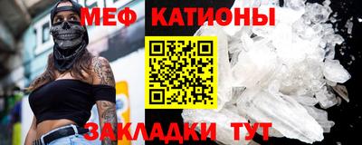 МДПВ Обь