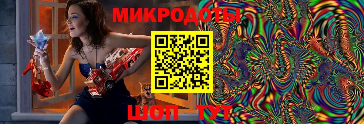 Тамбов  Псилоцибиновые грибы ЛСД  Вход с VPN  Псилоцибиновые грибы Psilocybe 